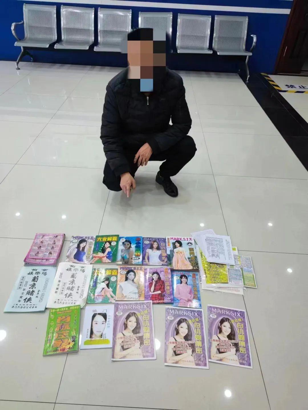 香港澳門六和彩開獎結(jié)果，探索彩票背后的秘密，香港澳門六和彩開獎結(jié)果揭秘，彩票背后的秘密探索