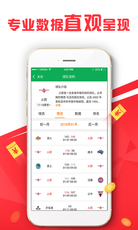 澳門管家婆，揭秘精準(zhǔn)預(yù)測(cè)的秘密，澳門管家婆揭秘精準(zhǔn)預(yù)測(cè)背后的秘密