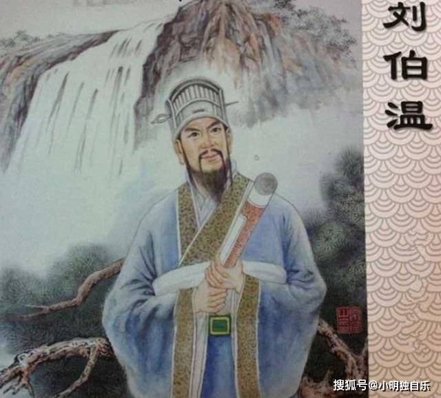 劉伯溫精選一肖大公一開，揭秘傳奇人物背后的故事與智慧，劉伯溫傳奇，揭秘一肖大公背后的故事與智慧
