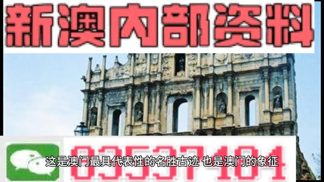 探索與揭秘