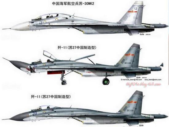 殲-11是重型戰(zhàn)斗機(jī)嗎？解析其定位與特點，殲-11，重型戰(zhàn)斗機(jī)的定位與特點解析