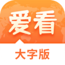 澳門正版免費資料與未來展望，走向2025的精準預測與探索，澳門正版資料展望2025，未來走向的精準預測與探索