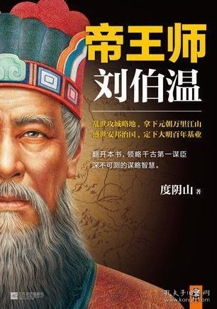 劉伯溫期期精準預測一肖——揭秘香港彩票界的傳奇人物與預測之道，劉伯溫精準預測揭秘，傳奇人物與預測之道——香港彩票界的秘密武器