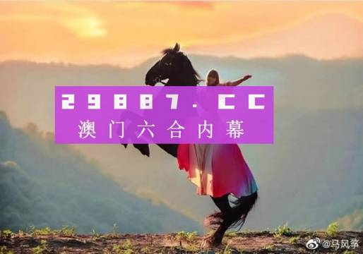 財(cái)經(jīng) 第87頁(yè)