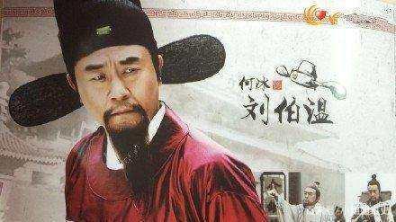 劉伯溫四肖八碼鳳凰網游戲的奧秘與SEO策略，劉伯溫四肖八碼鳳凰網游戲的奧秘與SEO策略揭秘
