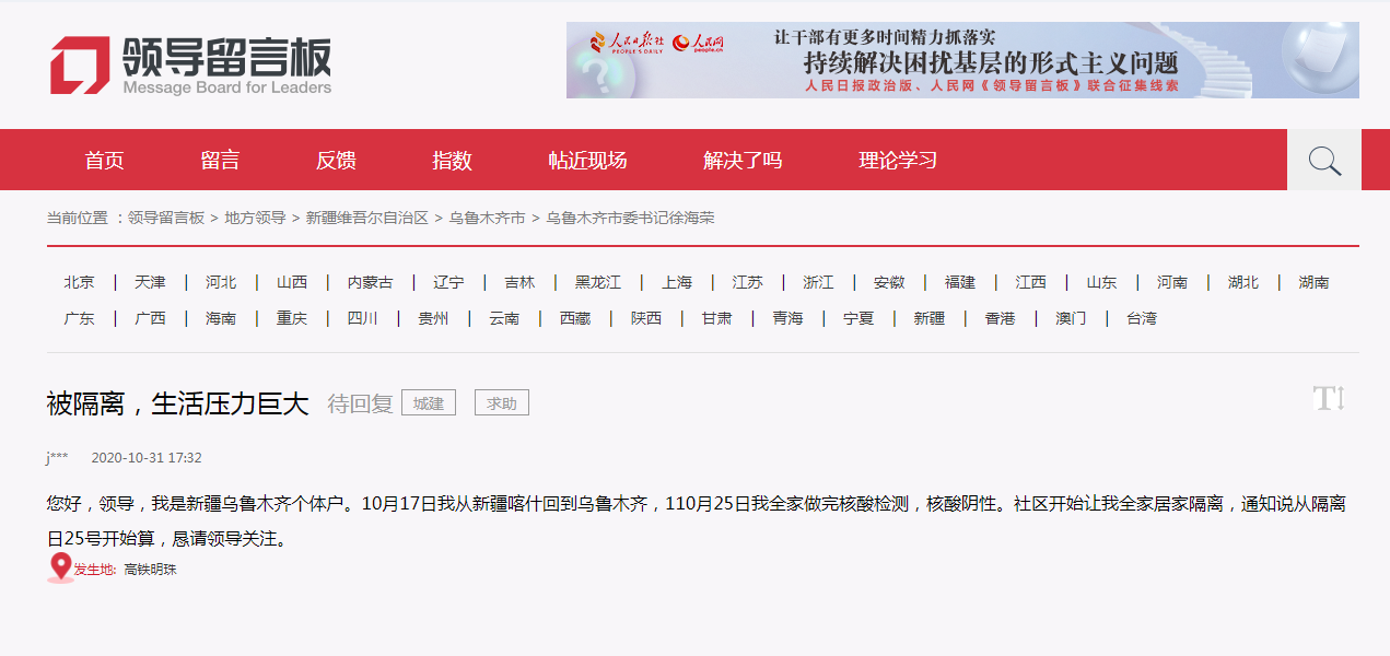澳門一肖期期準免費，揭秘預測秘密與策略，澳門一肖期期精準預測揭秘，免費預測的秘密與策略