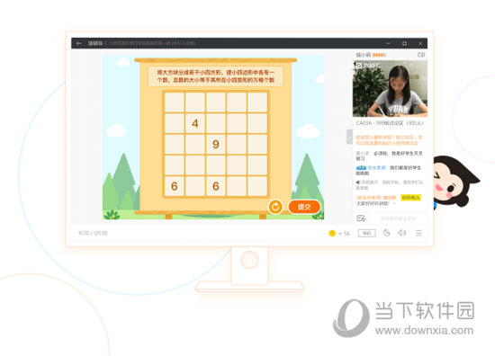 澳門彩最快最準(zhǔn)開獎結(jié)果，揭秘彩票背后的秘密，揭秘澳門彩開獎?wù)嫦啵羁熳顪?zhǔn)結(jié)果揭曉！