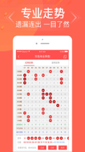 新澳門三期必開一肖com網(wǎng)站——探索澳門博彩文化的新領(lǐng)地，澳門三期必開一肖com網(wǎng)站，澳門博彩文化的新探索地