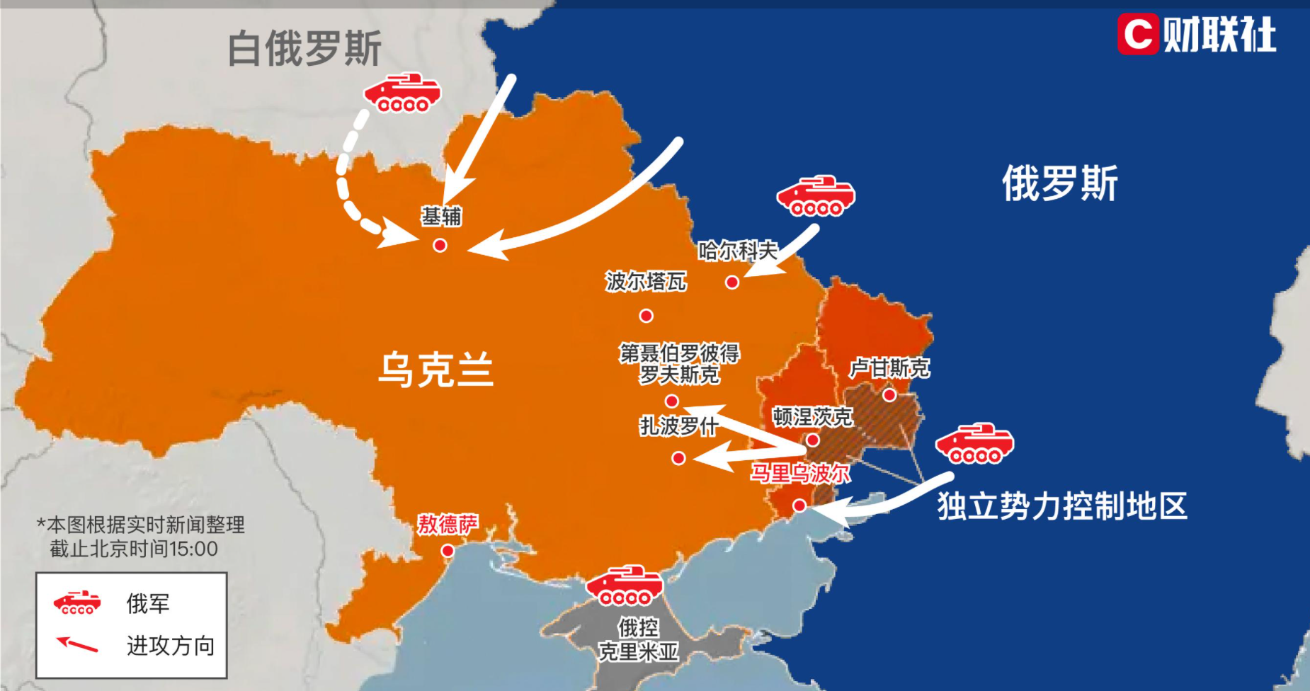 熱點(diǎn) 第89頁