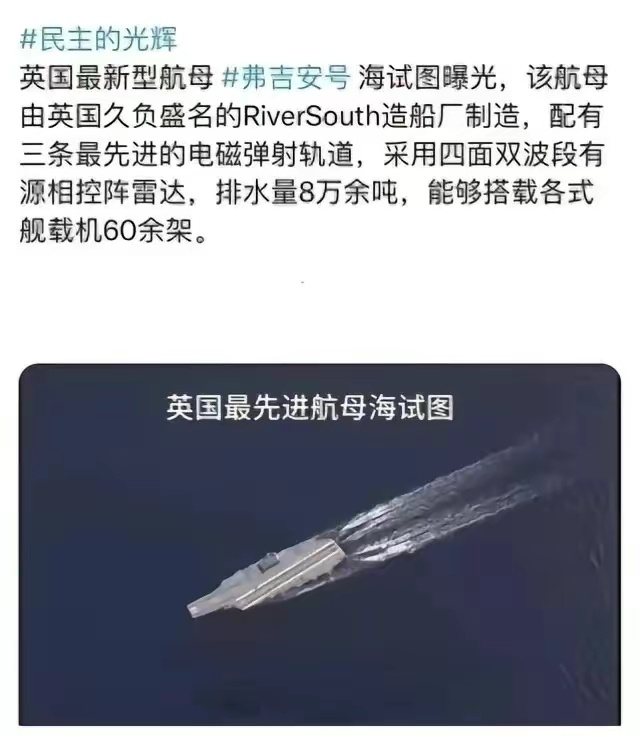 英國(guó)最先進(jìn)的戰(zhàn)斗機(jī)，卓越性能與技術(shù)的完美結(jié)合，英國(guó)頂尖戰(zhàn)斗機(jī)，性能與技術(shù)的極致融合