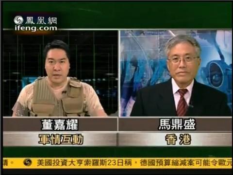 軍情觀察室2022年8月17日深度分析，全球軍事動態(tài)與未來趨勢展望，全球軍事動態(tài)深度解析，2022年8月17日觀察與展望未來趨勢