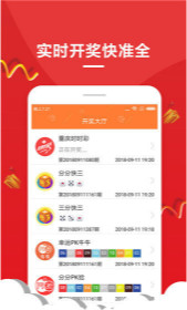 揭秘一肖免費(fèi)中特王中王彩票，策略與真相，揭秘彩票秘密，一肖免費(fèi)中特王中王策略與真相探究