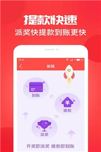 澳門管家婆彩票開獎(jiǎng)結(jié)果——最新分析與預(yù)測(cè)（2025年），澳門管家婆彩票開獎(jiǎng)結(jié)果最新分析與預(yù)測(cè)（2025年概覽）