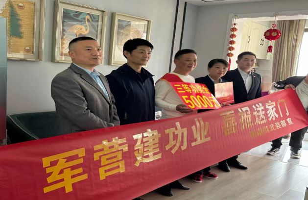 武裝部官方網(wǎng)站入口，一站式服務(wù)與管理平臺，武裝部官方網(wǎng)站入口，一站式服務(wù)與管理平臺門戶