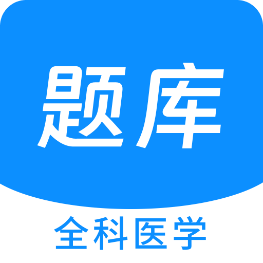 新澳門開獎結果2025開獎下載——全面解析與下載指南，澳門開獎結果下載指南，全面解析與下載新澳門開獎結果（2025年）