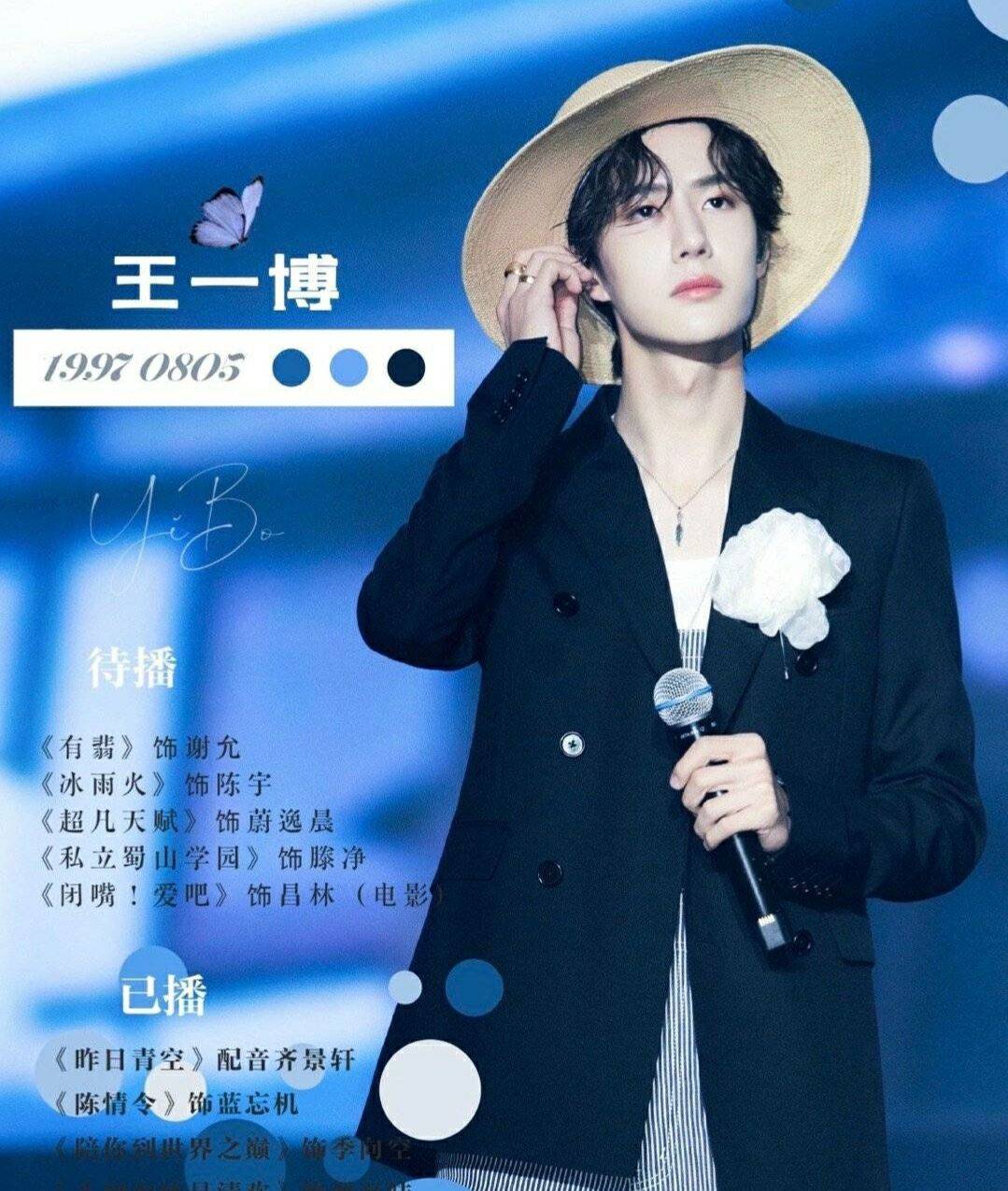 揭秘白小姐、王中王與肖中特王背后的故事，一網(wǎng)打盡的秘密，揭秘白小姐、王中王與肖中特王背后的故事，一網(wǎng)打盡真相大揭秘