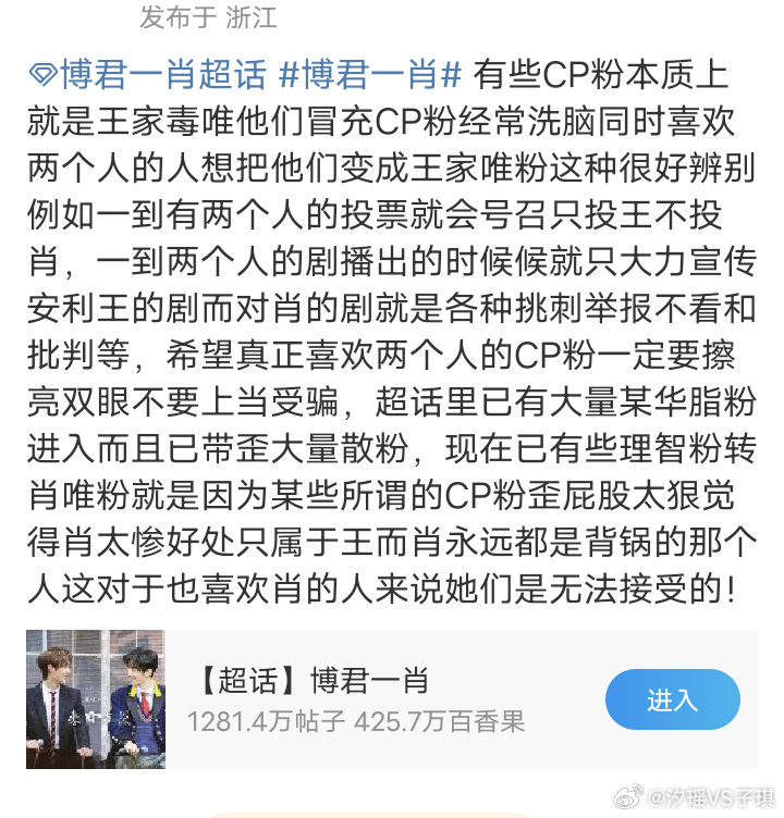 王中王一肖中特論談，深度探索與獨(dú)特視角，王中王一肖中特論談，深度探索與獨(dú)特視角的獨(dú)家解讀