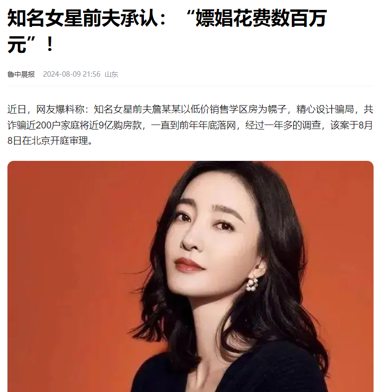 揭秘，預(yù)算十萬(wàn)，你能請(qǐng)到的明星有哪些？，預(yù)算十萬(wàn)，你能請(qǐng)到的明星揭秘名單！