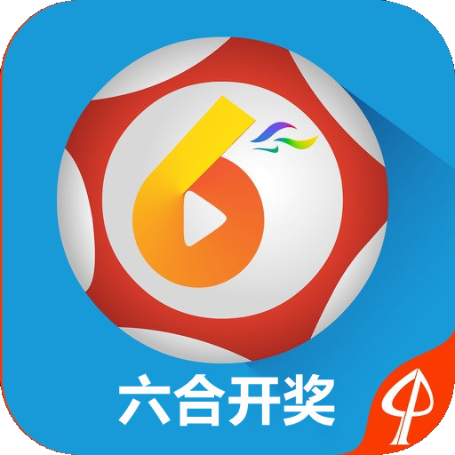 澳門阿六開獎(jiǎng)結(jié)果直播，實(shí)時(shí)掌握最新動(dòng)態(tài)與資訊，澳門阿六開獎(jiǎng)結(jié)果直播，最新動(dòng)態(tài)與資訊實(shí)時(shí)掌握