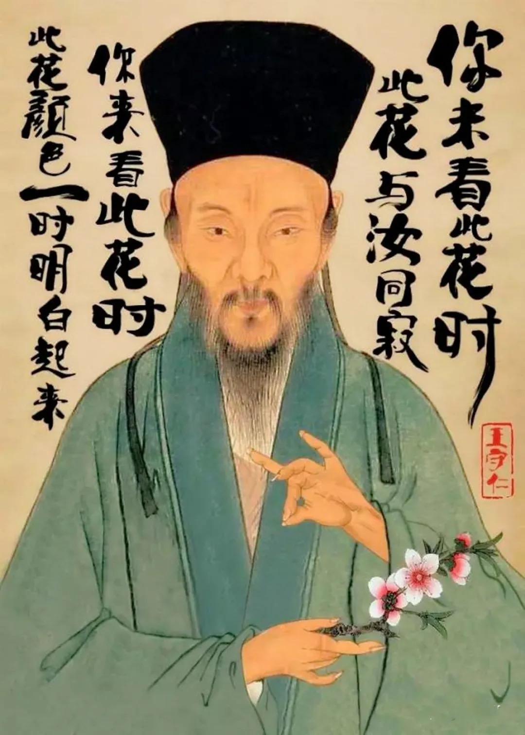 揭秘劉伯溫四肖必中一肖選特策略——探尋古代智慧的SEO奧秘，揭秘劉伯溫四肖必中一肖選特策略，古代智慧的SEO奧秘探索