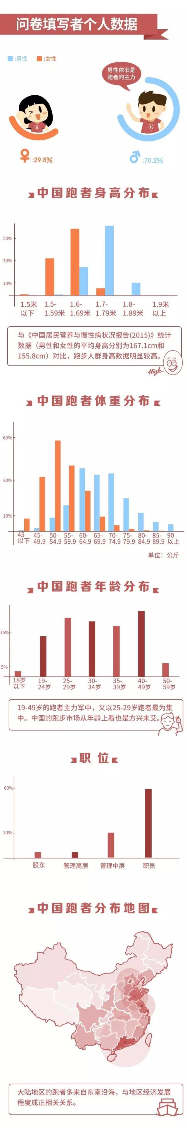 香港六合彩開獎結(jié)果及今晚開獎記錄深度解析，香港六合彩開獎結(jié)果與深度解析，歷史記錄與預(yù)測分析