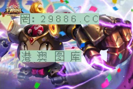 王中王一肖一碼一特一中，探尋神秘?cái)?shù)字背后的故事與奧秘，探尋神秘?cái)?shù)字背后的故事與奧秘，王中王一肖一碼一特一中解析
