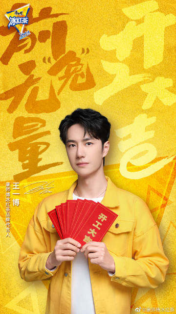 王中王一肖網(wǎng)址，深度解析與SEO優(yōu)化策略，王中王一肖網(wǎng)址深度解析與SEO優(yōu)化策略探討