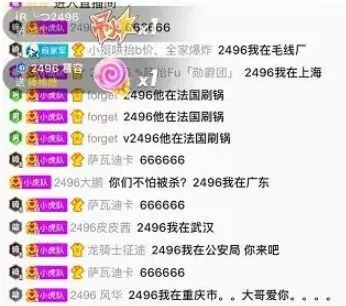 財經 第78頁
