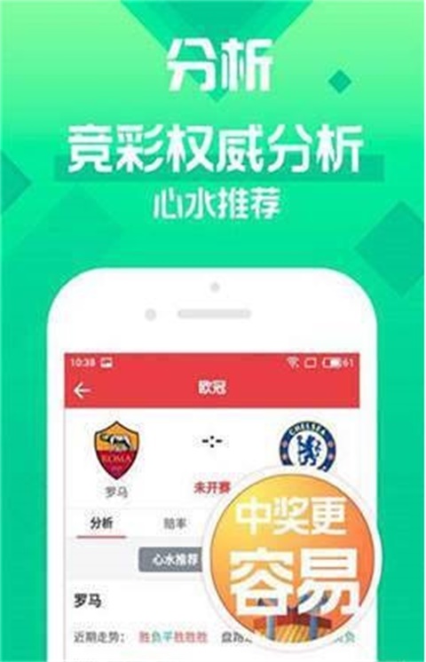 探索澳門彩票文化，為何到2025年天天有好彩值得期待？，澳門彩票文化深度探索，揭秘為何至2025年天天彩夢可期？