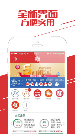 展望澳門天天好彩的未來，2025年的美好藍(lán)圖與機(jī)遇，澳門未來展望，2025年美好藍(lán)圖與天天好彩的機(jī)遇