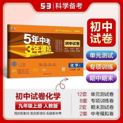 探索澳門(mén)未來(lái)，2025年澳門(mén)掛牌正版產(chǎn)業(yè)展望，澳門(mén)未來(lái)展望，2025年正版產(chǎn)業(yè)探索與發(fā)展前景分析