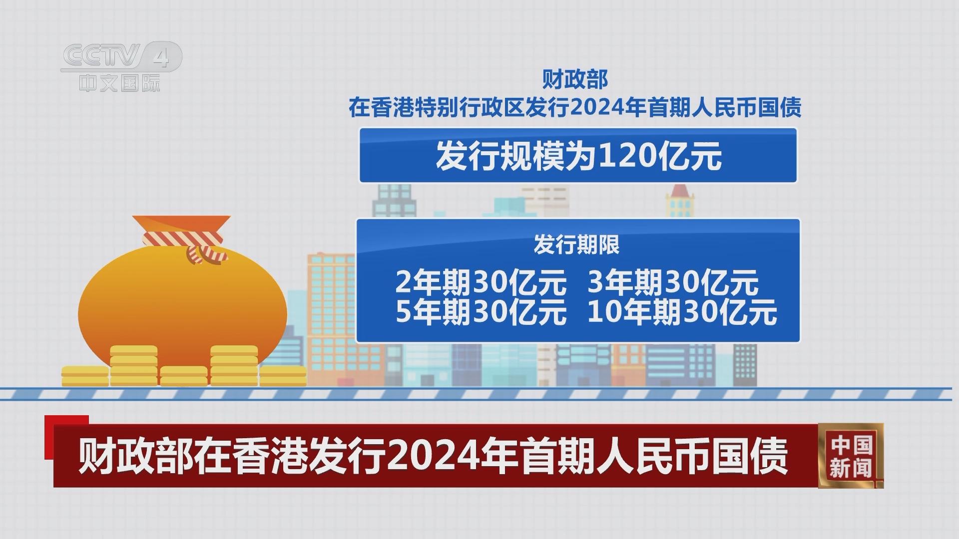 香港期期準正版資料，探索與解析，香港期期準正版資料深度解析與探索