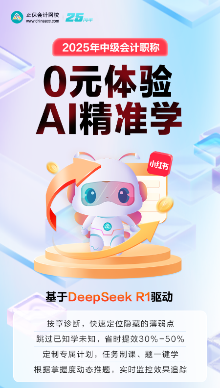獨家揭秘2025精準免費資料大全——一站式資源獲取指南，獨家揭秘，一站式獲取2025精準免費資料大全指南