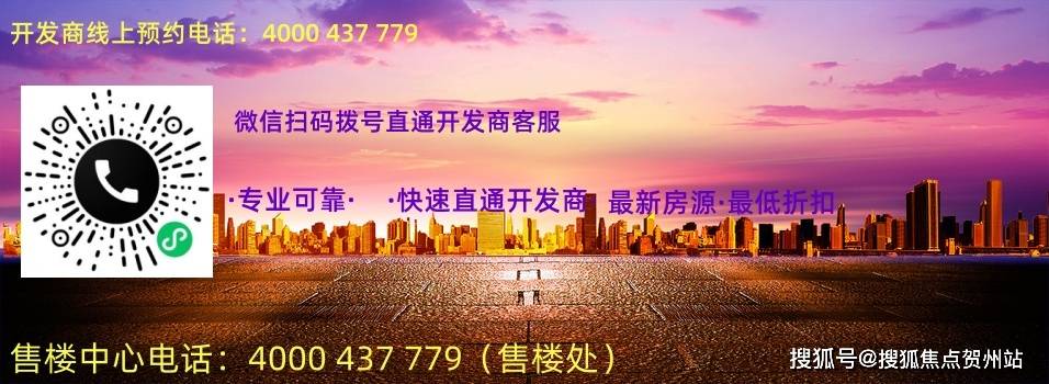 7777788888精準(zhǔn)新傳真，揭秘SEO優(yōu)化秘籍，助力網(wǎng)站飛速飛躍，揭秘SEO優(yōu)化秘籍，實(shí)現(xiàn)網(wǎng)站飛速飛躍，精準(zhǔn)新傳真7777788888指南