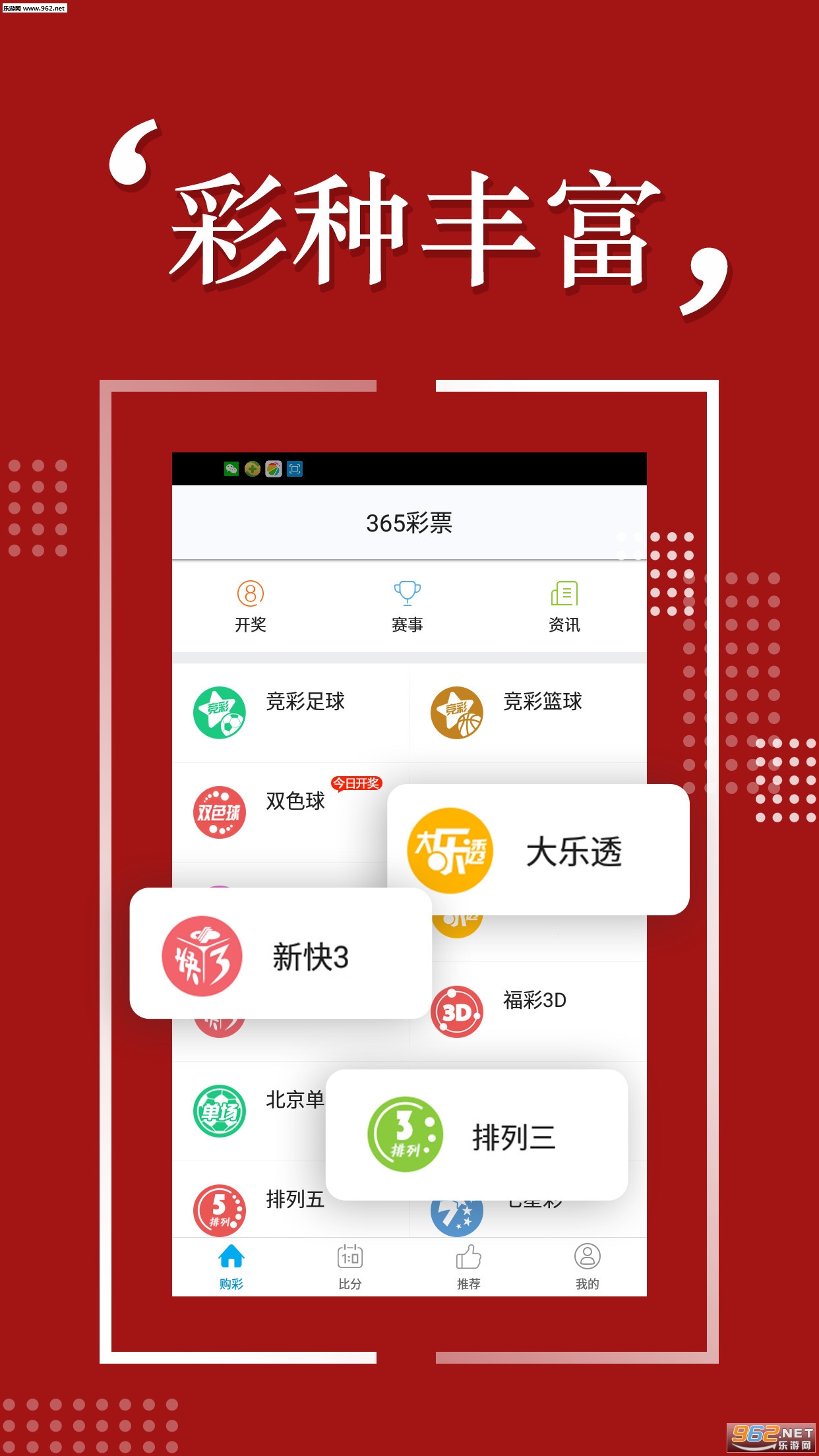 揭秘7777888888精準(zhǔn)免費四肖預(yù)測——獨家解析，獨家解析，揭秘精準(zhǔn)免費四肖預(yù)測7777888888，掌握幸運密碼！