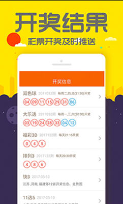 揭秘7777788888管家婆四肖——全方位解讀與SEO優(yōu)化策略，獨家揭秘，管家婆四肖選擇策略與全方位SEO優(yōu)化指南