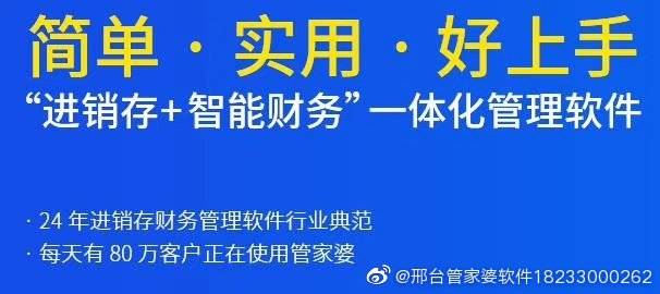 探索鳳凰網(wǎng)下的神秘寶藏，管家婆服務77777與88888的魅力，鳳凰網(wǎng)神秘寶藏探索，管家婆服務77777與88888的魅力解析