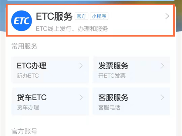 管家婆白小姐四肖四碼的秘密解讀與SEO優(yōu)化策略，管家婆白小姐四肖四碼解讀與SEO策略探討
