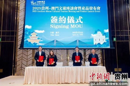 2025年澳門開獎現(xiàn)場——見證歷史的時刻，見證歷史時刻，澳門開獎盛典 2025年現(xiàn)場回顧