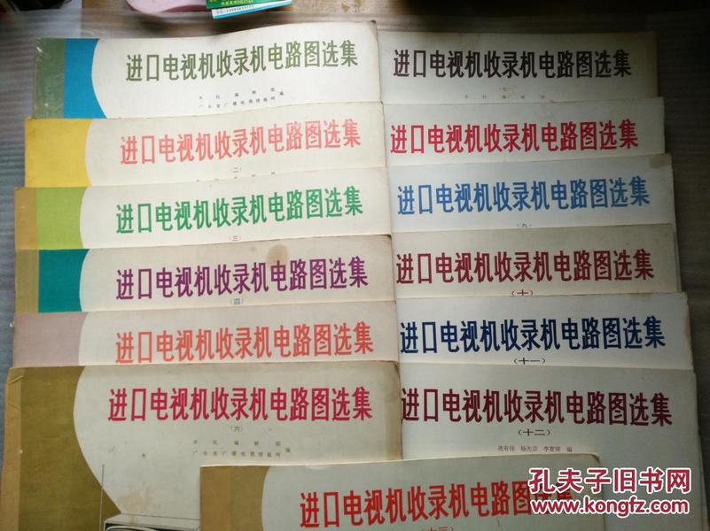 關(guān)于4887掛掛牌資料圖的庫存，深度解析與SEO優(yōu)化策略，4887掛掛牌資料圖庫存解析與SEO優(yōu)化策略探討