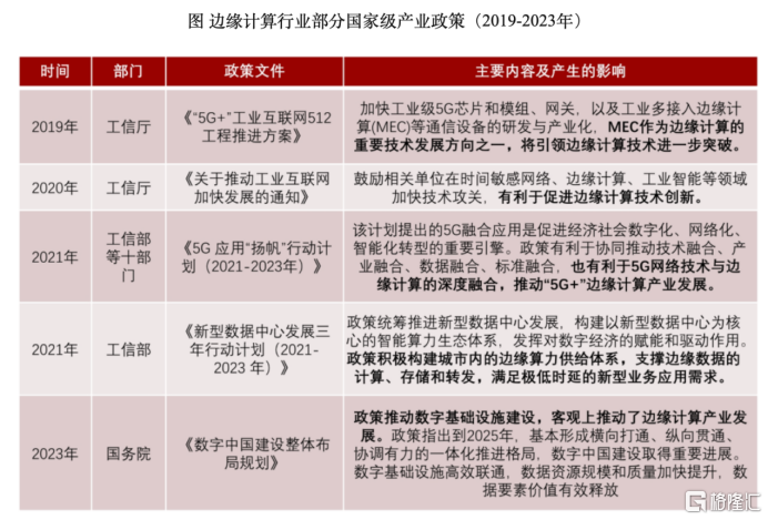澳門鐵算資料開獎小說，揭秘數(shù)字背后的故事，澳門鐵算資料開獎揭秘，數(shù)字背后的故事