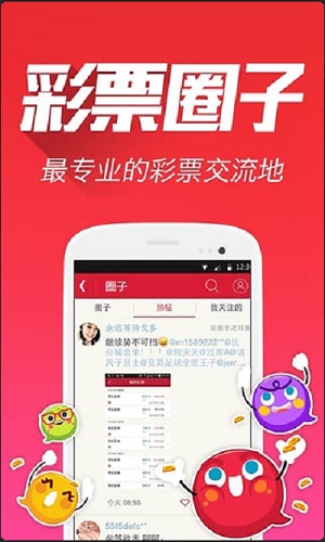 全新升級(jí)