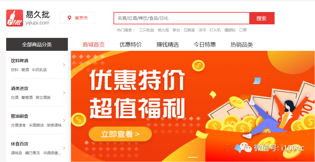 揭秘管家婆100%中獎澳門，真相與策略，揭秘管家婆澳門彩票中獎?wù)嫦嗯c策略，真相大揭秘！