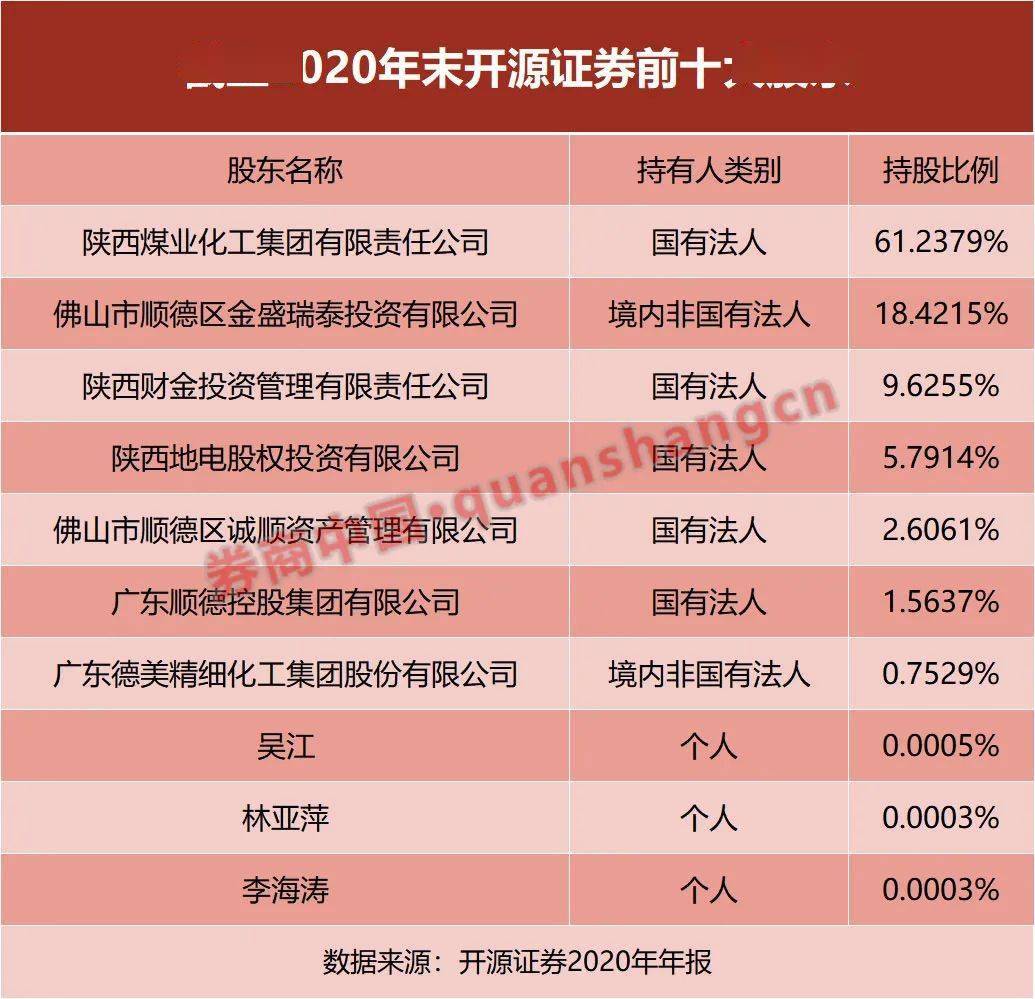 揭秘澳門新特色，探索澳門精準(zhǔn)四肖期期中特現(xiàn)象（2025展望），澳門新特色揭秘與精準(zhǔn)四肖期期中特現(xiàn)象展望（2025）