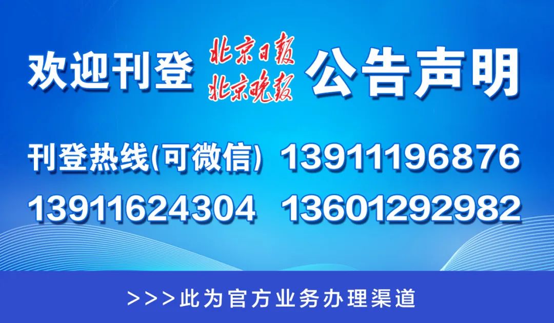 澳門幸運(yùn)之城