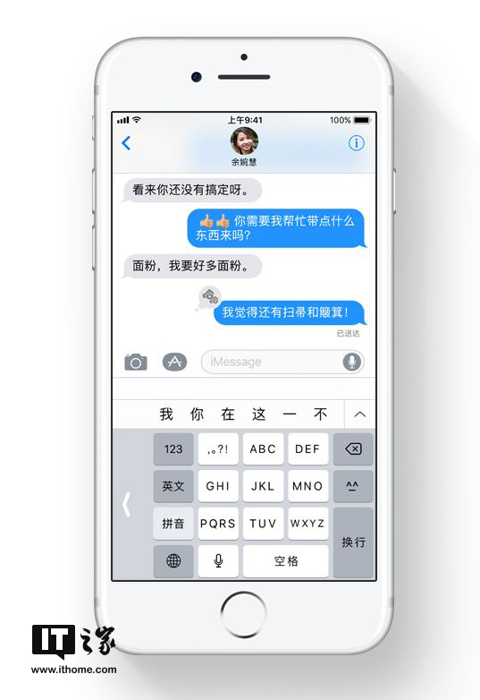 香港彩票開獎結果最新資訊，揭秘4887鐵算背后的秘密，揭秘香港彩票最新開獎結果，探索鐵算號碼背后的秘密