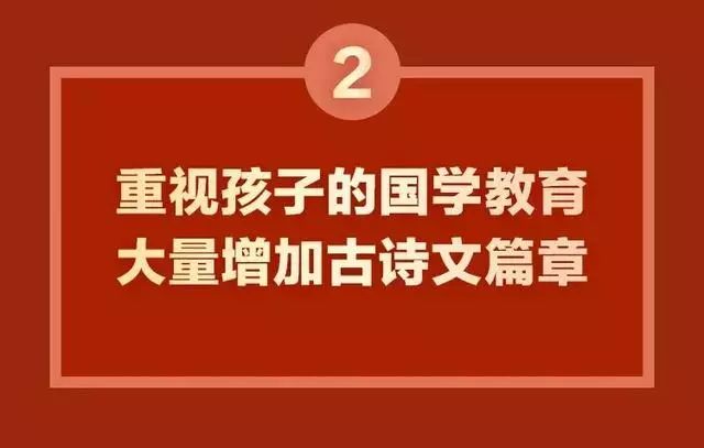 新澳門資料大全最新版本更新內容解析，澳門最新資料大全更新解析