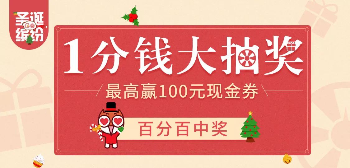 揭秘管家婆，100%中獎的神秘面紗，揭秘管家婆，百分之百中獎的神秘面紗揭曉
