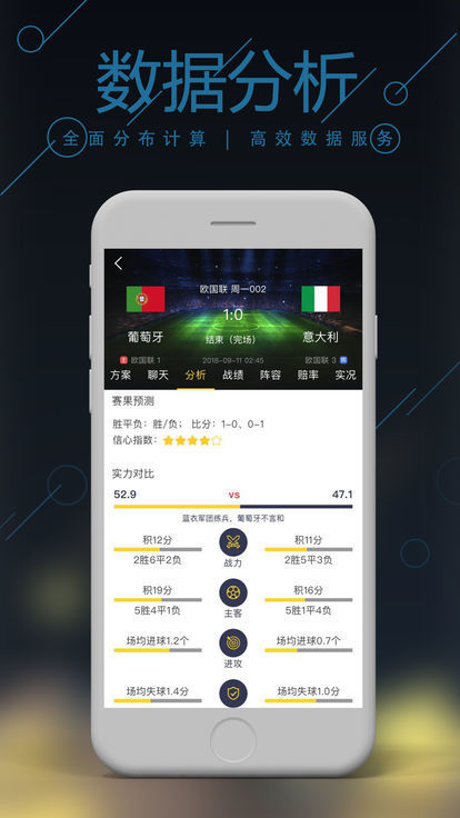 彩票開獎(jiǎng)奧秘