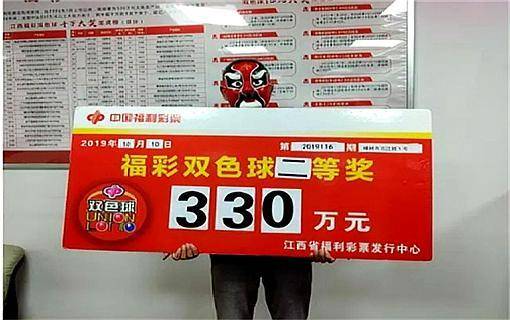 新澳門王中王五開獎結(jié)果，探索與期待，新澳門王中王五開獎結(jié)果揭曉，期待與探索的焦點